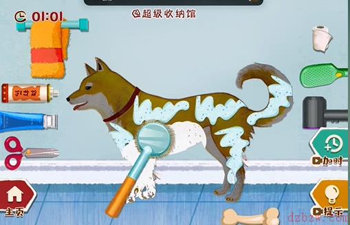 超级收纳馆拯救小柴攻略