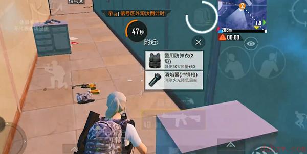 和平精英度假岛隐藏地下室在哪