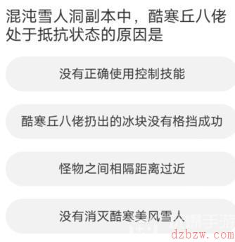 道聚城11周年剑灵答题攻略