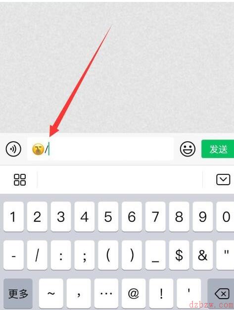 微信表情加符号翻译怎么弄