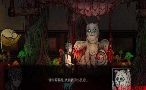 猫博物馆第四关油画馆怎么过