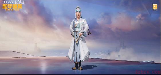 和平精英龙宫之主多少钱