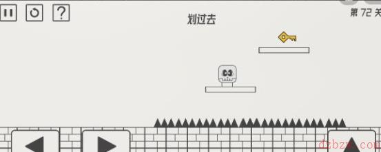 帽子先生大冒险第七十二关怎么过