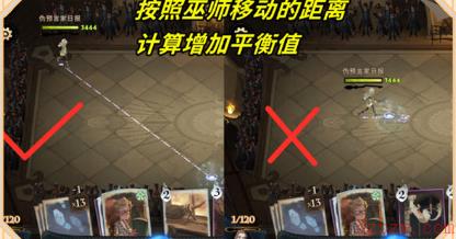 哈利波特魔法觉醒金妮韦斯莱的回响卡组搭配攻略