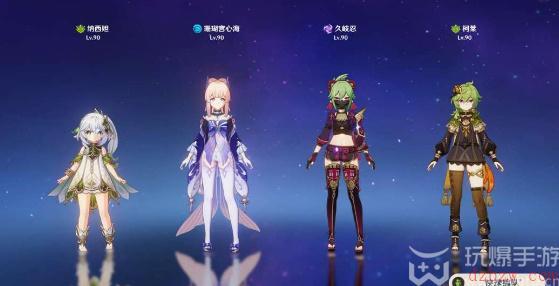 原神拟想共揽诸云记通关攻略