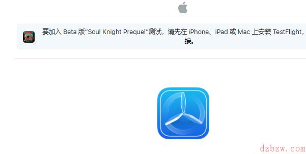元气骑士新作测试资格申请