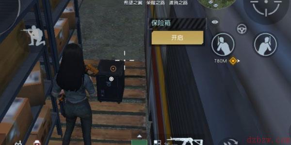 黎明觉醒平原藏宝图位置汇总
