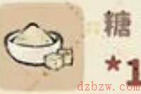 桃源深处有人家狮子头怎么做