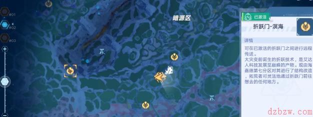 幻塔纳克亚捷径道路