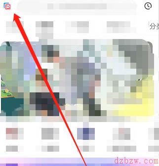 猫耳fm如何切换频道
