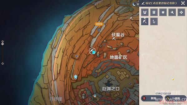 原神三枚老石攻略