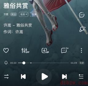 酷狗音乐怎么投屏