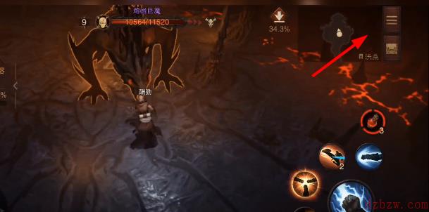 暗黑破坏神不朽兑换码