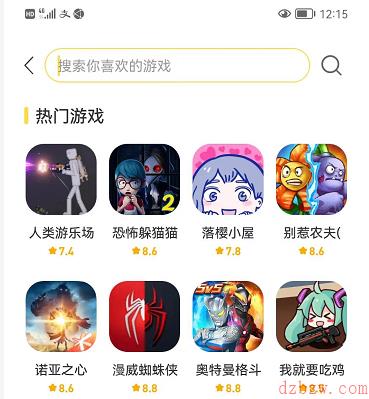 猎梦王者下载地址