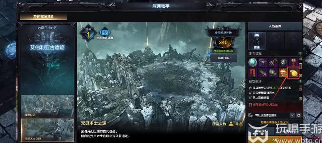 命运方舟金币怎么获得