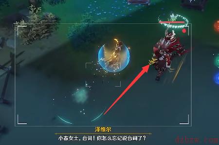 原神无生忍任务