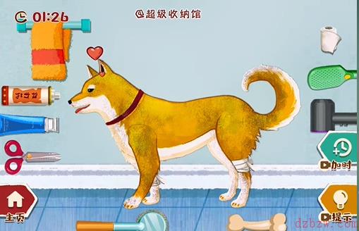 超级收纳馆拯救小柴攻略