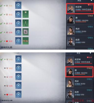 黎明觉醒天赋点怎么获得
