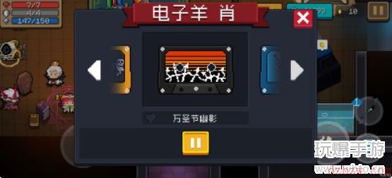 元气骑士磁带有多少个