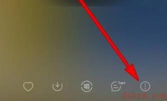 网易云音乐dj模式在哪设置