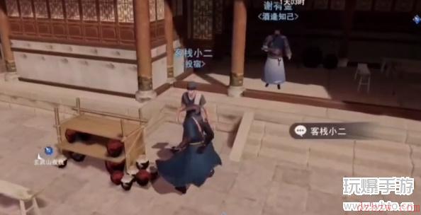 不良人3远方鬼影轶事攻略