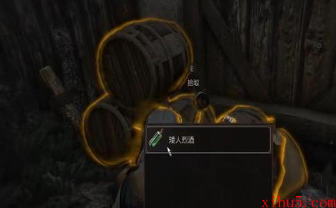 巫师3临终之前任务怎么做
