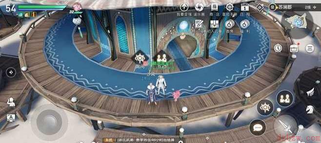 天谕手游狂浪之鲨