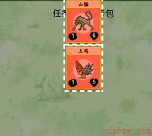 堆叠修仙凤凰怎么获得