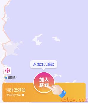 支付宝亚运会路线怎么参加