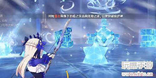 原神无相之冰激奏乐谱攻略