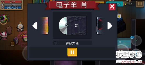 元气骑士磁带有多少个