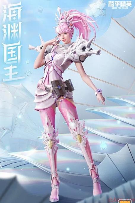 和平精英海渊部族皮肤怎么样