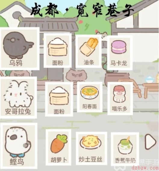 遇见你的猫野生动物攻略