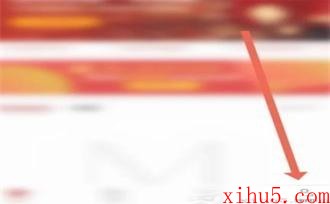 莫塞尔商城积分兑换商品在哪里操作