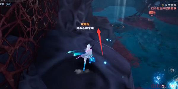 幻塔遗迹C02通关攻略
