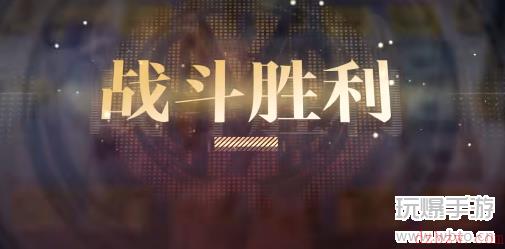 无期迷途雕塑区4攻略