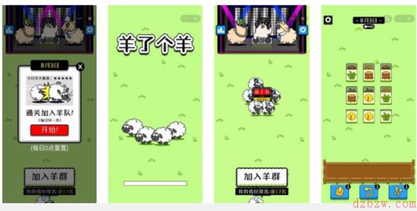 3tiles安卓版叫什么名