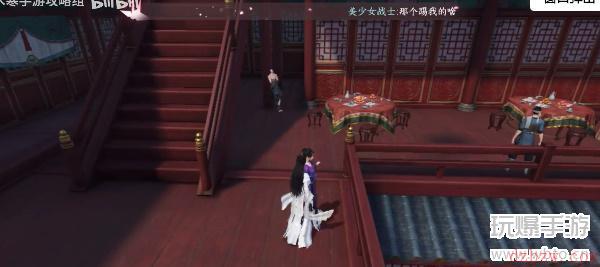 逆水寒手游虹带流霞技能怎么解锁