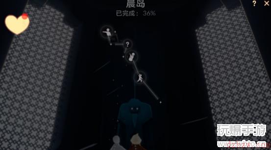 光遇新手攻略