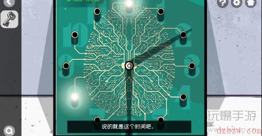 房间的秘密2起点第五关攻略