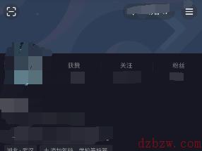 抖音相册功能怎么关闭