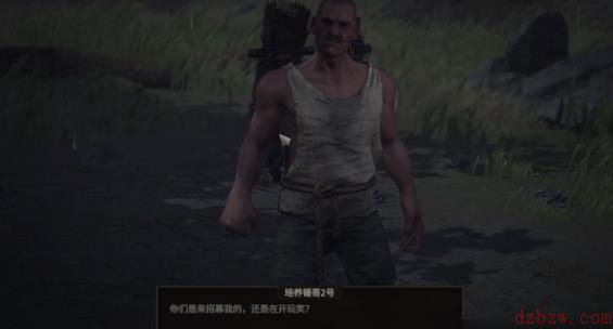 战争传说怎么抓俘虏