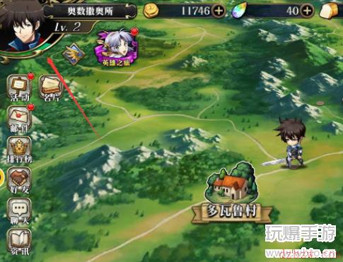 梦幻模拟战7月18日最新礼包码