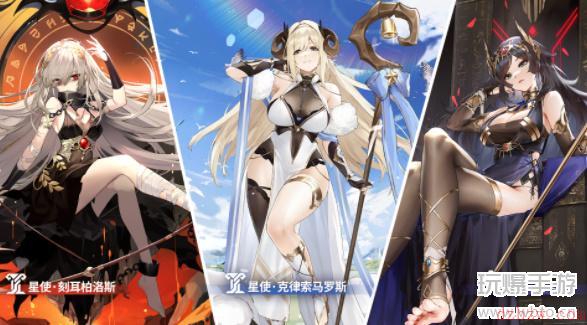 深空之眼1.3版本攻略