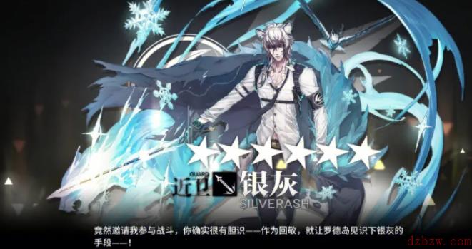 明日方舟银灰值得练吗