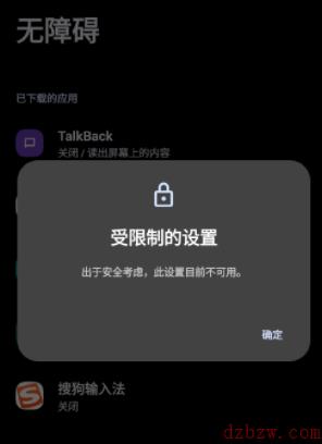 李跳跳怎么不能跳过广告了