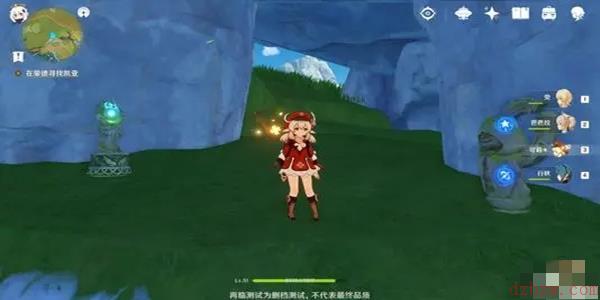 《原神》更新通知内容介绍