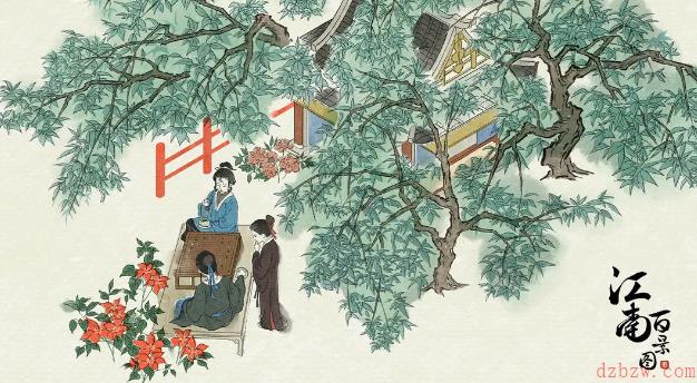 江南百景图诸暨探险攻略