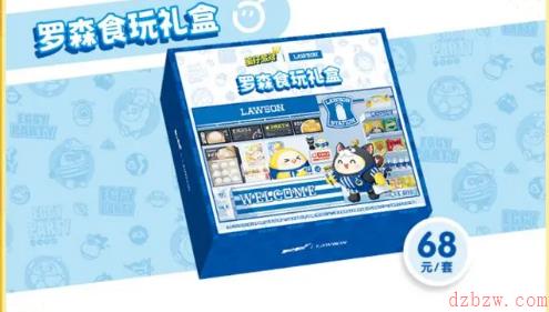 蛋仔派对罗森猫店长怎么获得