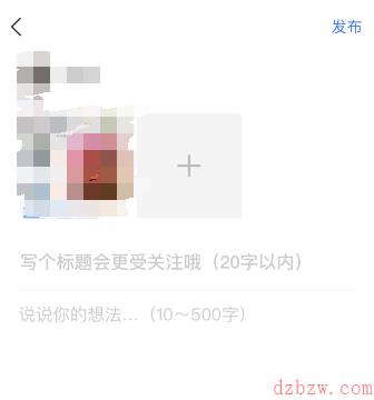 支付宝亚运会怎么获得会徽